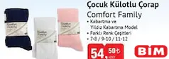COMFORT FAMİLİY ÇOCUK KÜLOTLU ÇORAP